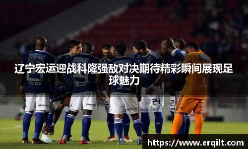 九游体育官网入口