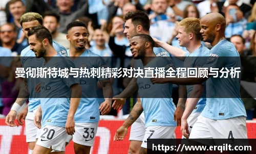 九游体育登录入口