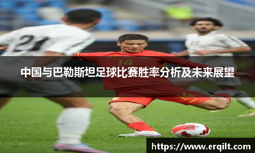 九游体育登录入口