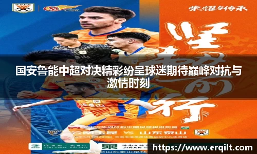 九游体育官网入口