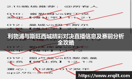 九游体育官网入口