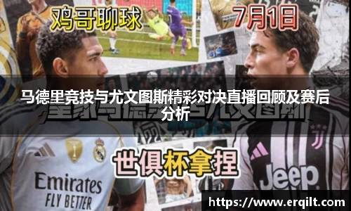 九游体育登录入口