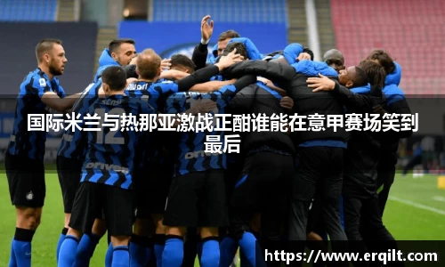 九游体育登录入口