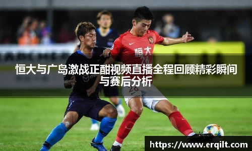 九游体育登录入口