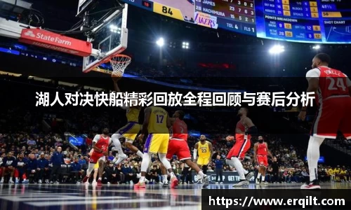 九游体育登录入口