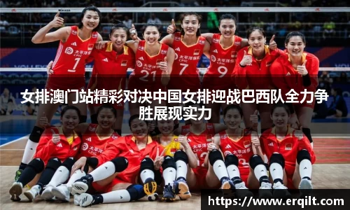 九游体育登录入口