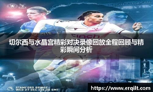 九游体育官网入口