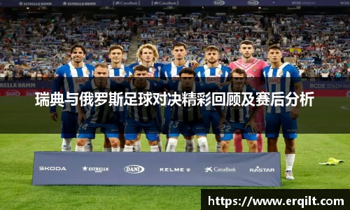 九游体育登录入口