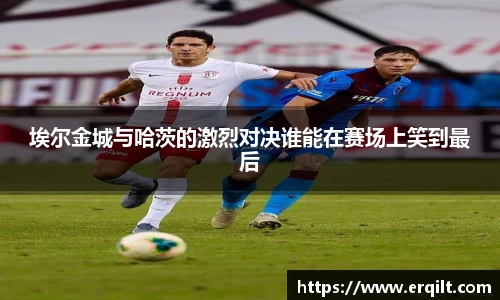 九游体育官网入口