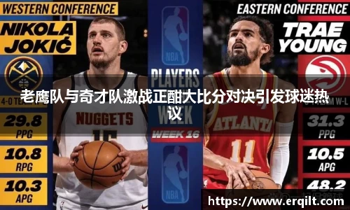 九游体育官网入口