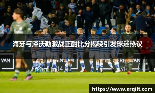 九游体育官网入口