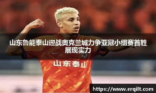 九游体育官网入口