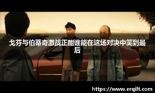 九游体育官网入口