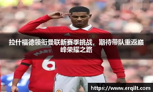 九游体育官网入口