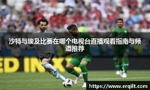 九游体育官网入口