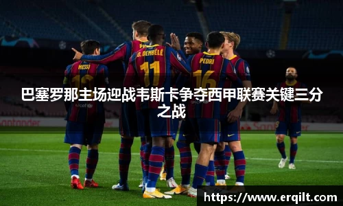 九游体育官网入口