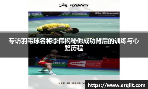 九游体育登录入口