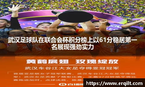 九游体育登录入口