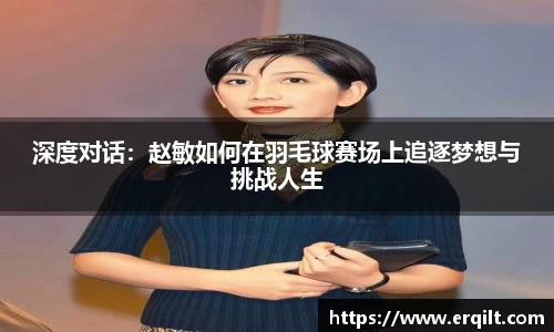 九游体育登录入口