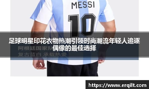 九游体育官网入口