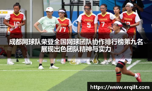 九游体育官网入口