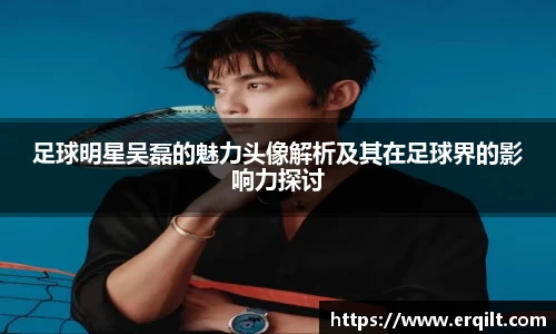 九游体育登录入口