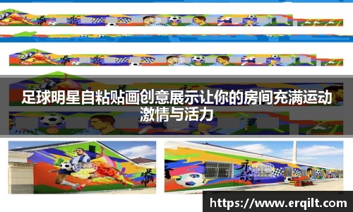 九游体育登录入口