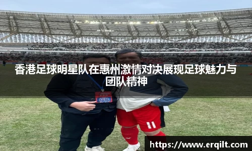 九游体育官网入口