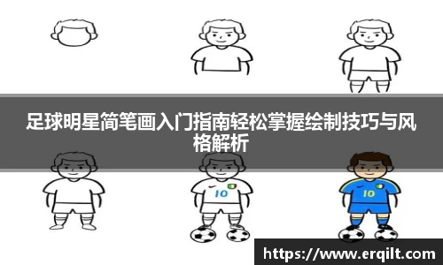 九游体育登录入口