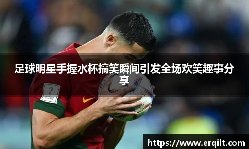 九游体育登录入口