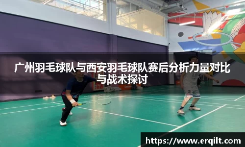 九游体育登录入口