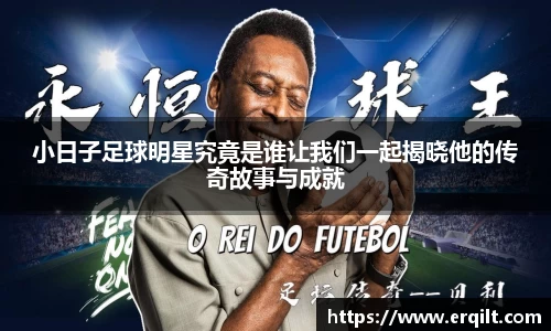 九游体育官网入口