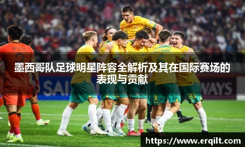 九游体育官网入口