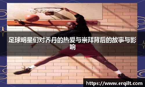 九游体育登录入口