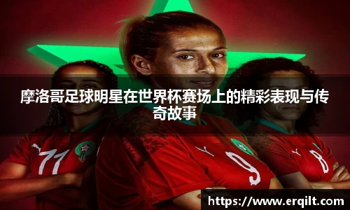 九游体育官网入口