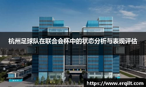 九游体育登录入口