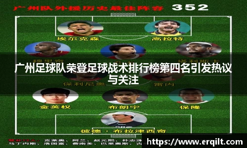 九游体育官网入口