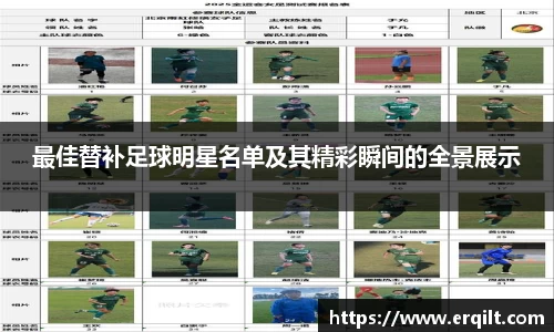 九游体育登录入口