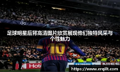 九游体育官网入口