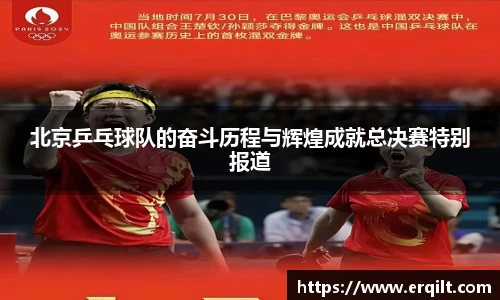 九游体育官网入口