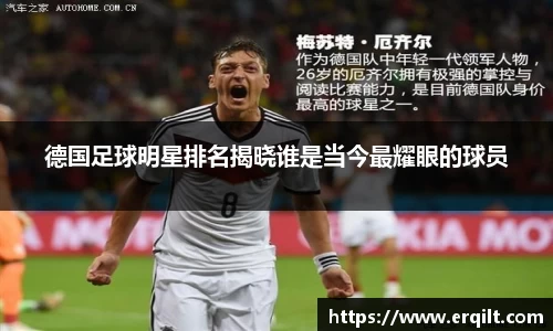 九游体育官网入口