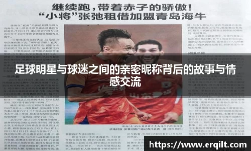 九游体育官网入口