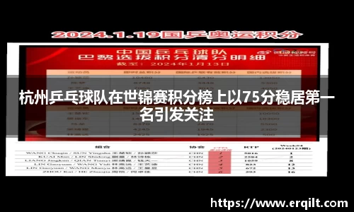 九游体育登录入口