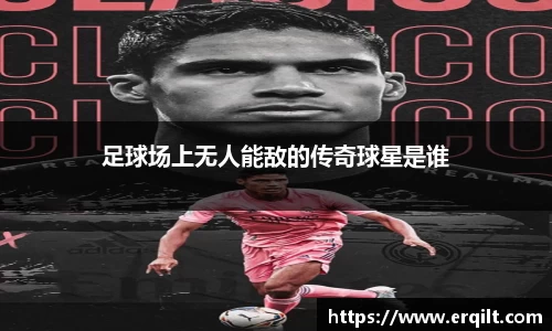 九游体育官网入口