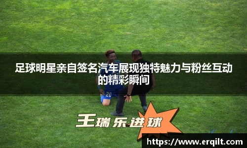 九游体育官网入口