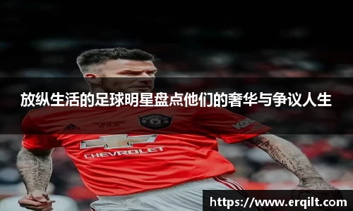 九游体育官网入口